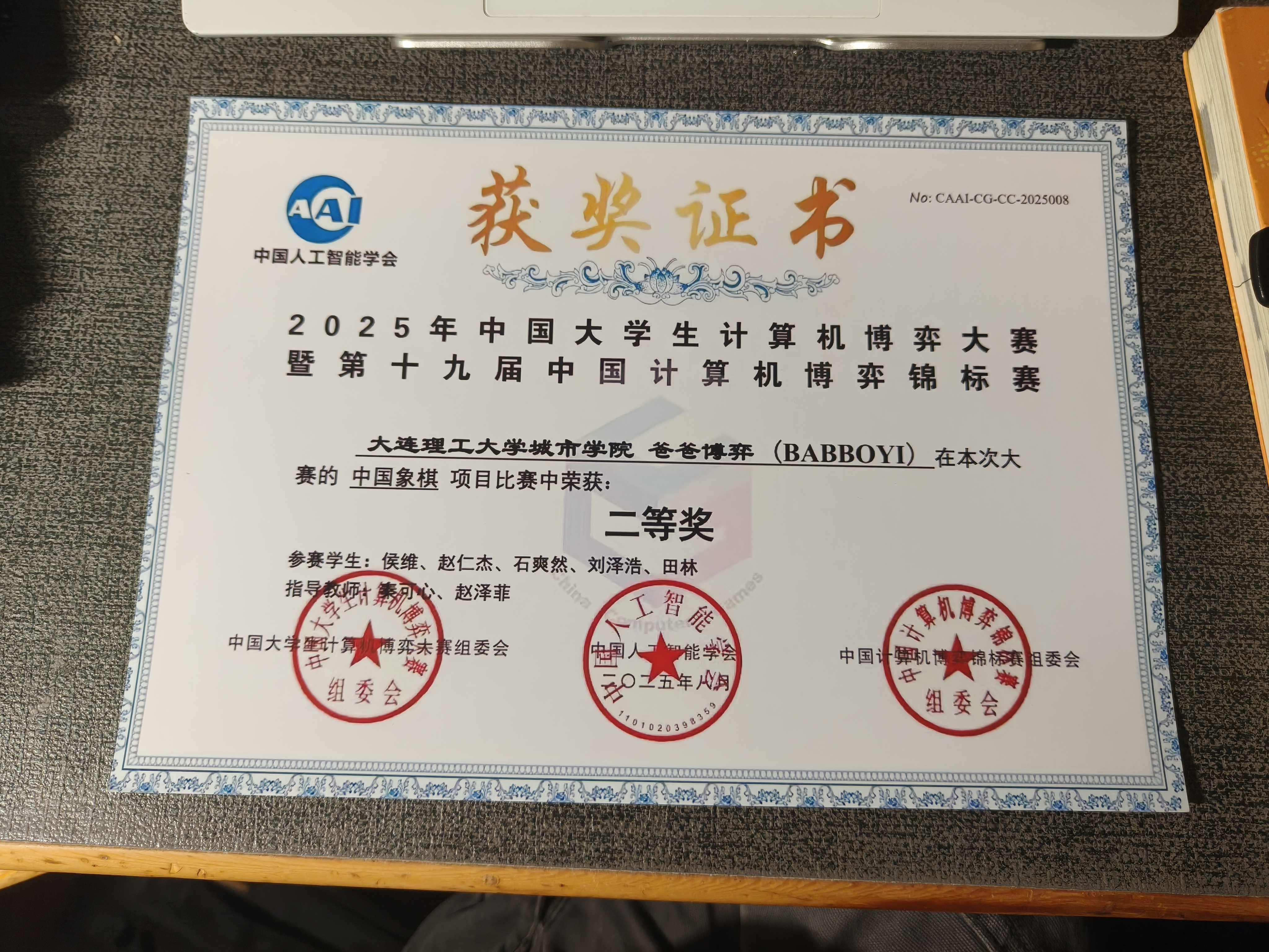 IMG20260613220952.jpg